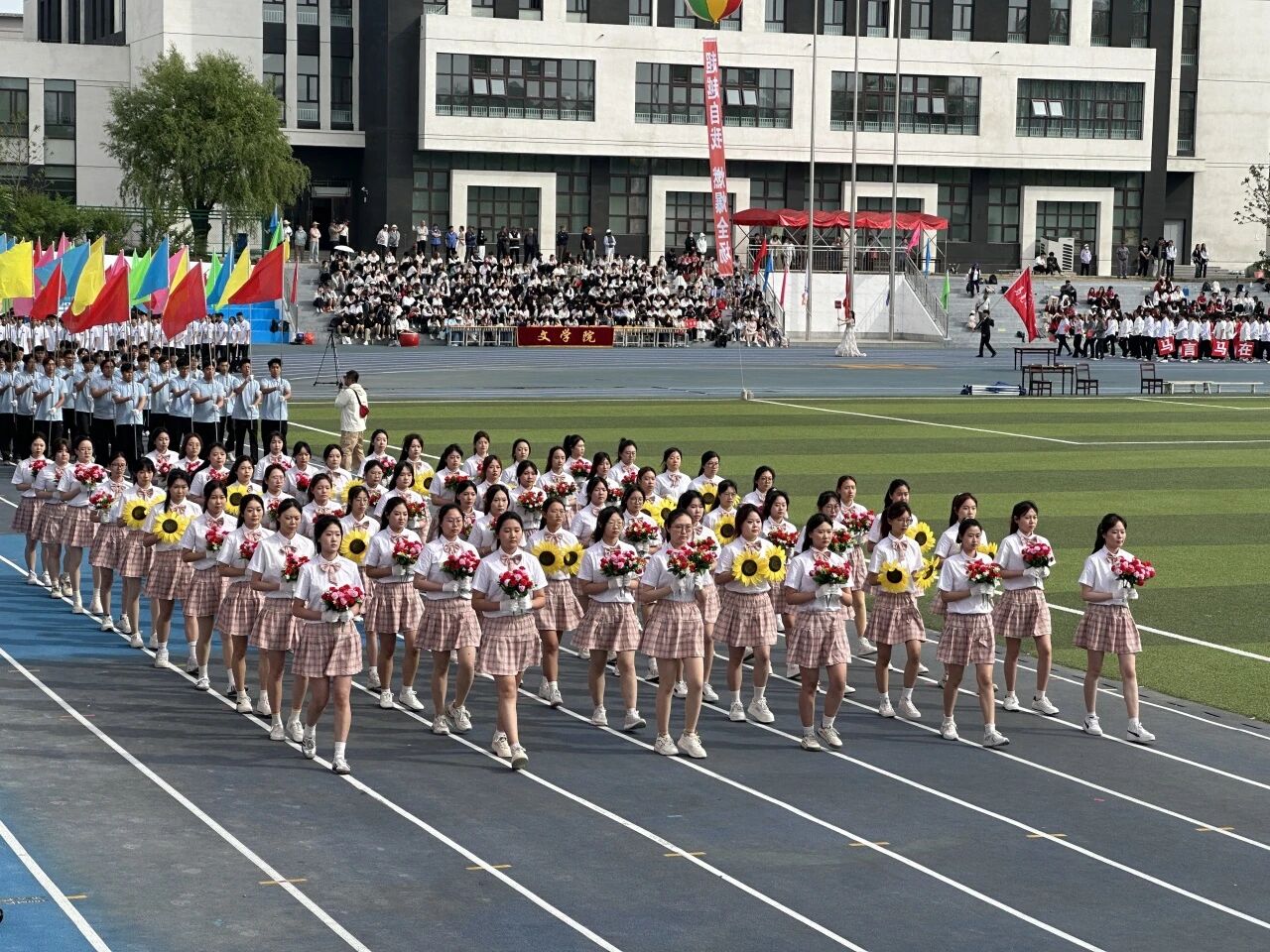 4E889